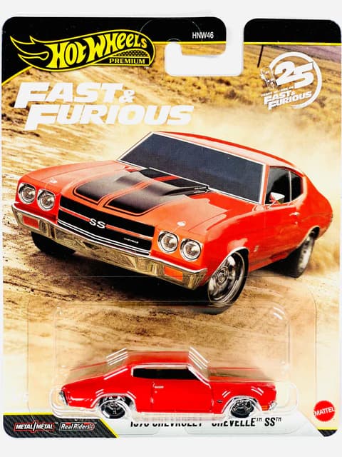 Машинка Hot Wheels 1970 Chevrolet Chevelle SS